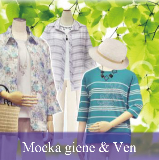 Mocka giene & Ven