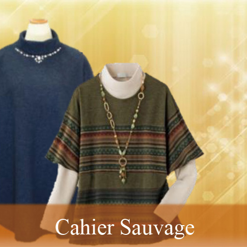 Cahier Sauvage